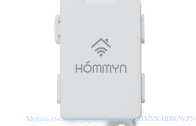    HOMMYN HDN/WFN-02-08